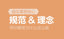 UI��ƹ淶